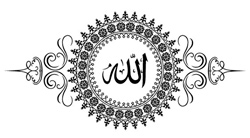 Nom d'Allah
